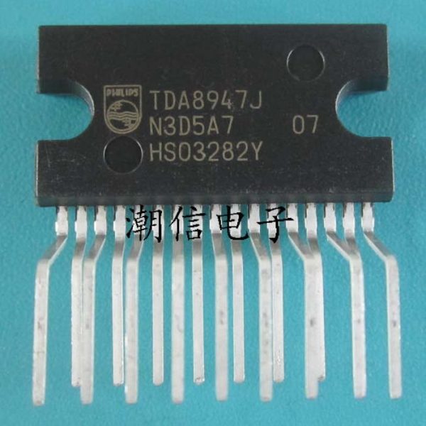 TDA8947J ZIP17 Audio Power Amplifier