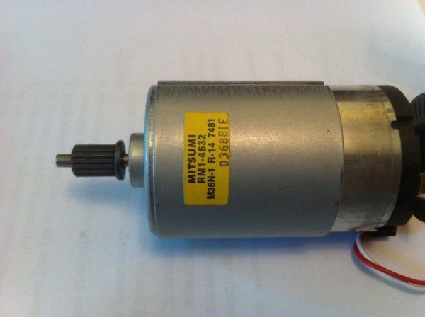 Main Motor For HP LaserJet P1505  (RM1-4632)