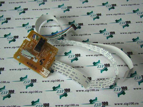 ECU CARD ENGINE CONTROL BOARD For HP M126  (RM2-7385) ORIGINAL