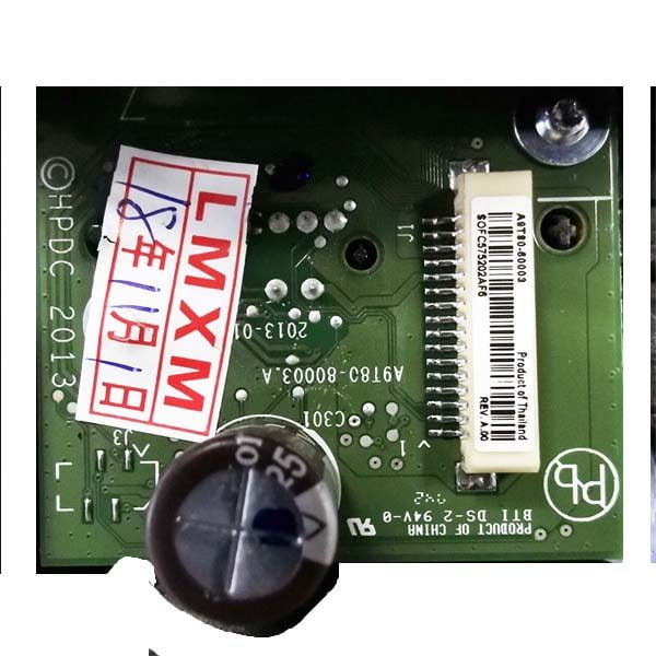 Carriage Unit  Only Pcb For HP deskjet 3545 (A9T80-60003 A9T80-80003) - Image 2